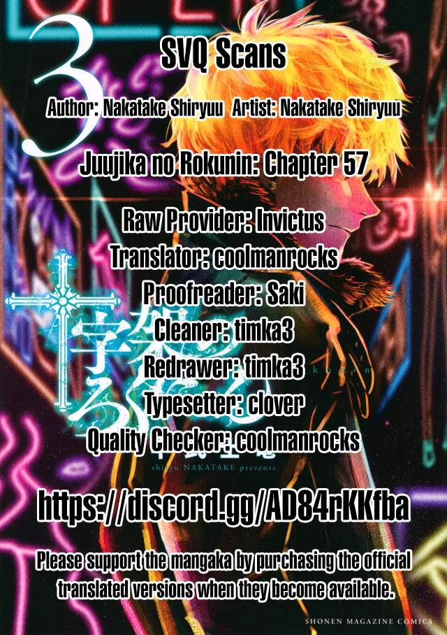 Juujika no Rokunin Chapter 57 10